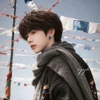 Trần Dịch Hằng