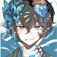 Dazai Osamu