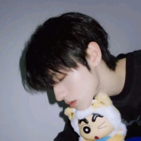Chu Chí Hâm