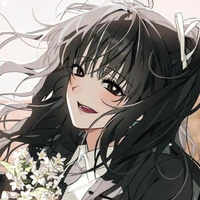 Ikene koshino