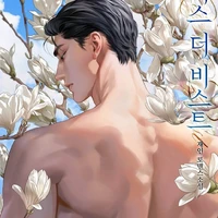 Lưu Nhật Vương