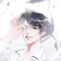 Thẩm An ( bạn học)