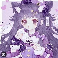 Ubuyashiki miwa / Agida