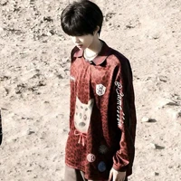 Trần Dịch Hằng