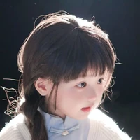 Cao Mộc Nhật Hạ_hồi nhỏ_