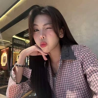 Hồ Võ Thanh Thảo-Muộii