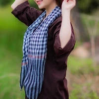 Trân
