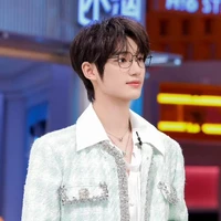 Đinh Trình Hâm-Em