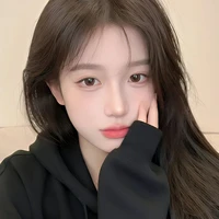 Kim In Hye