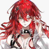 Ahane Kiera