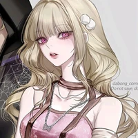 Sugahara Cheryl
