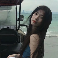 Tô Mục Dao