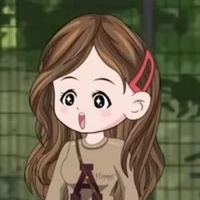 Điền Tiêu