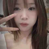 Thu Thảo ( bạn An )