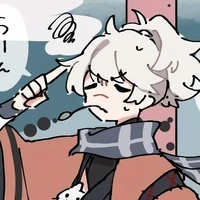 tomo