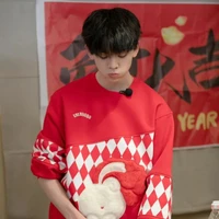 Tả Hàng _ em