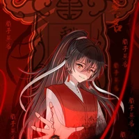 Hồng vương