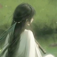 Tô Nhật Hạ