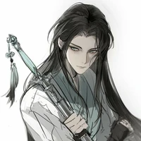 Nguyệt Trì