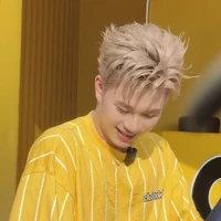 Trần Đăng Dương | em