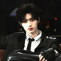 Chu Chí Hâm