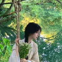 Giang Nhã Tịnh