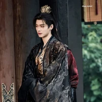 Tiêu Hoa Ung ( Thái Tử )