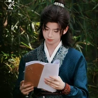 Tào thiên viên