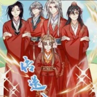 Trường Minh tông 