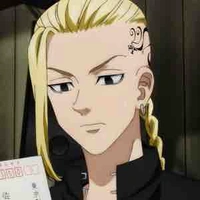 Ryuguji Ken