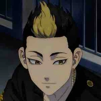 Hanma Shuji