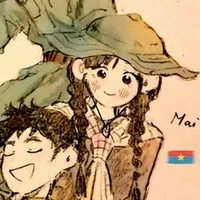 Nguyễn Thị Mai