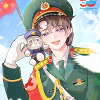 Cô Hiền ( Hoàng Dịu Hiền)