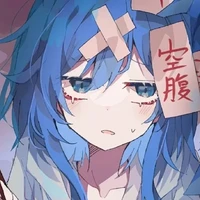 nhi_nek
