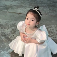 Dương Ái Ninh.lúc nhỏ