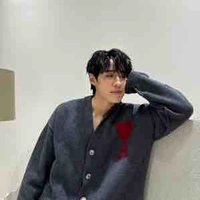 Nut Thanat