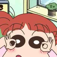bông đây bông đây