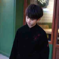 Lăng Tiêu bé