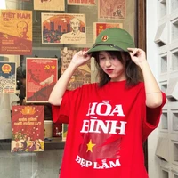 Hoàng Thúy Hậu ( em út)