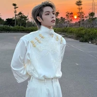 Nguyễn Đức Phúc