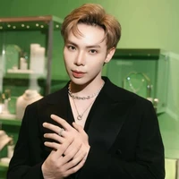 Lê Trung Thành ( Erik )