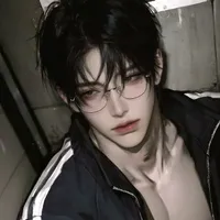 Mục Yến