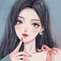 Lê An Nhiên( nữ phụ)