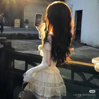 Đình Diễm My