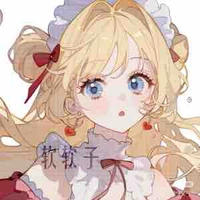 Hanna (tg)