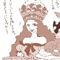 Charlotte Compote(2)