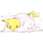 pika út