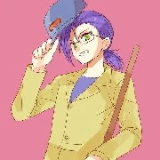 Kojiro