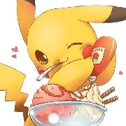pika bố
