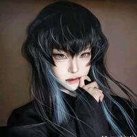 muichiro